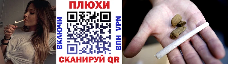 Купить закладки Купино ГАШ Ice-O-Lator