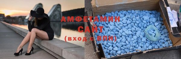MDMA Premium VHQ Киренск