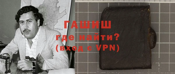 MDMA Premium VHQ Киренск