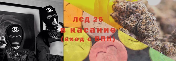 прущий лед Киреевск