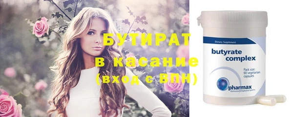 прущий лед Киреевск