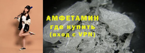 MDMA Premium VHQ Киренск