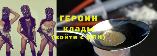 не бодяженный Козловка