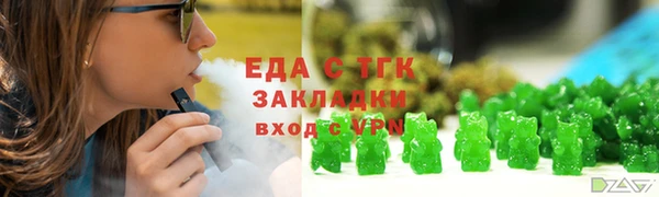 MDMA Premium VHQ Киренск