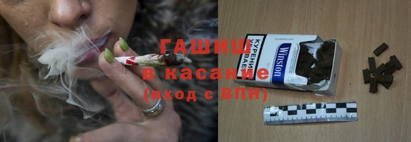 MDMA Premium VHQ Киренск