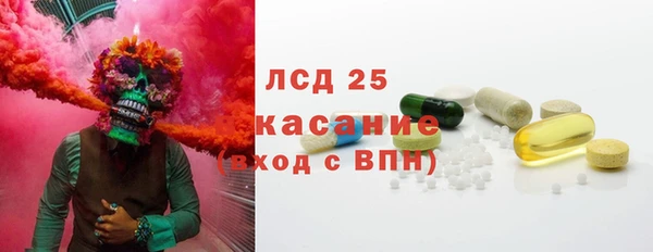 наркотики Кинешма