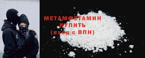 MDMA Premium VHQ Киренск