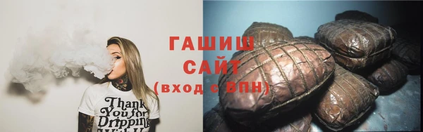 мескалин Кодинск