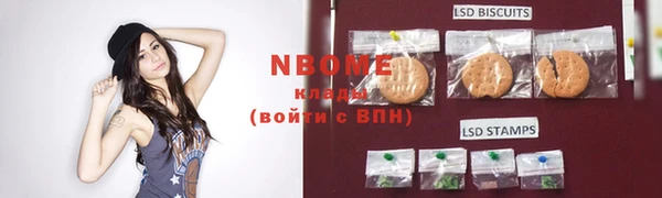 MDMA Premium VHQ Киренск