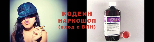 прущий лед Киреевск