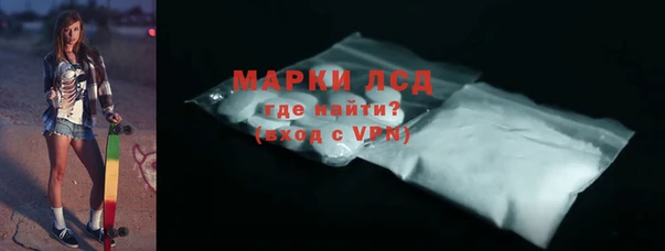 MDMA Premium VHQ Киренск