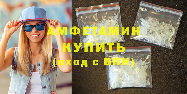 наркотики Кинешма
