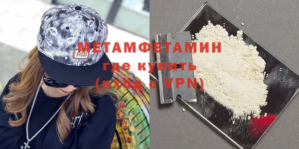 MDMA Premium VHQ Киренск