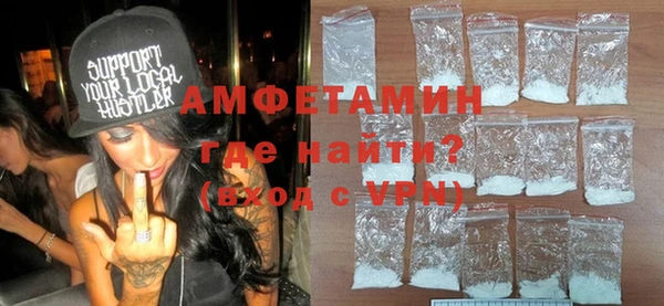наркотики Кинешма