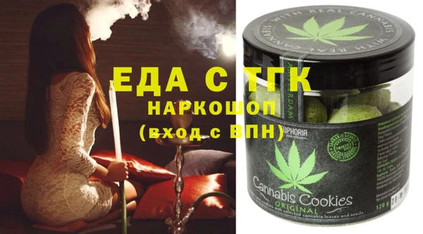 MDMA Premium VHQ Киренск