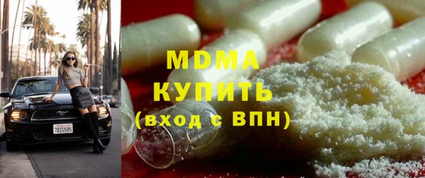 наркотики Кинешма