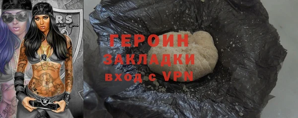 прущий лед Киреевск