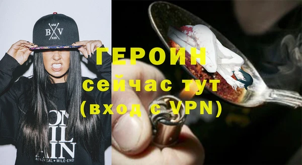 MDMA Premium VHQ Киренск