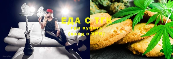 прущий лед Киреевск