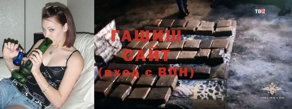 MDMA Premium VHQ Киренск