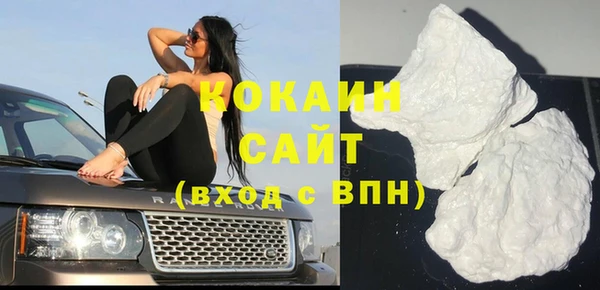 прущий лед Киреевск