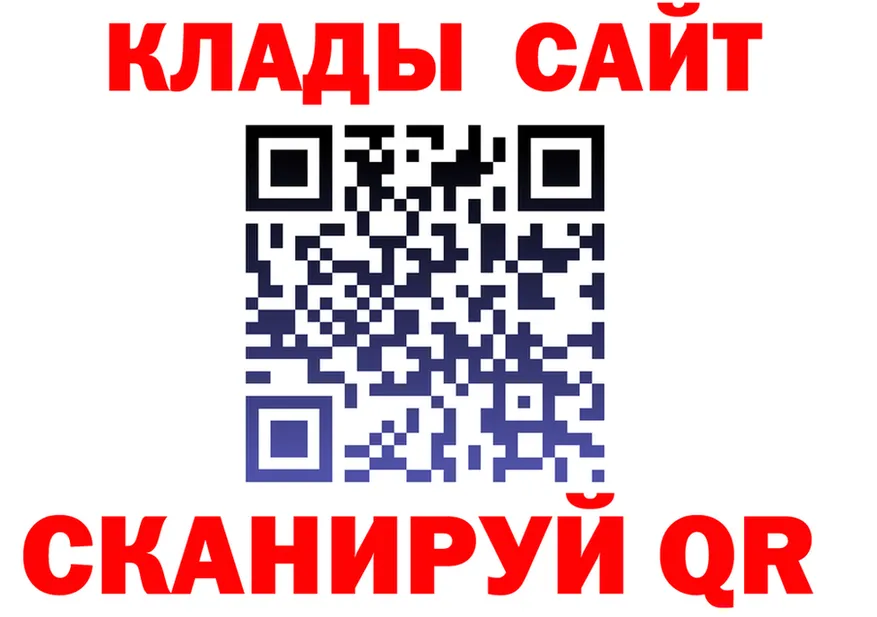 Alfa_PVP СК КРИС маркетплейс маркетплейс МЕГА Купино
