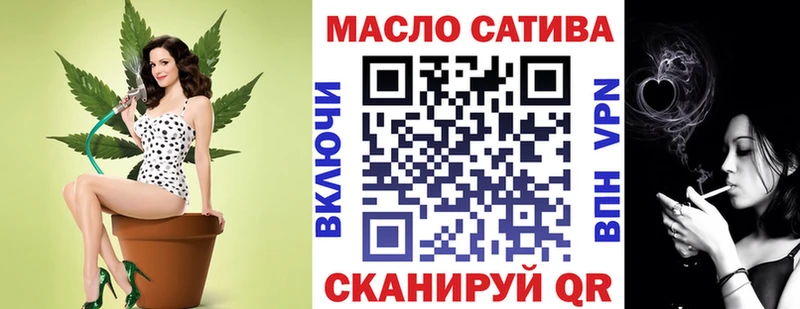 Купить где  Купино  Дистиллят ТГК жижа 